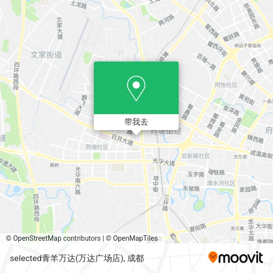 selected青羊万达(万达广场店)地图