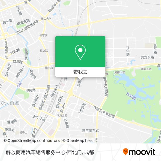解放商用汽车销售服务中心-西北门地图