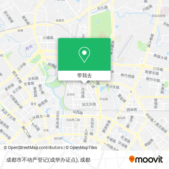 成都市不动产登记(成华办证点)地图