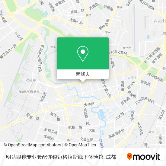 明达眼镜专业验配连锁迈格拉斯线下体验馆地图