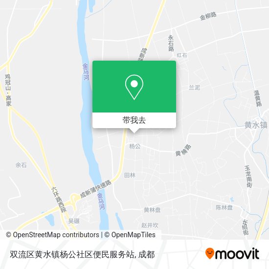 双流区黄水镇杨公社区便民服务站地图