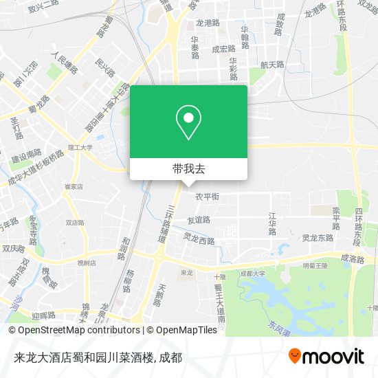来龙大酒店蜀和园川菜酒楼地图