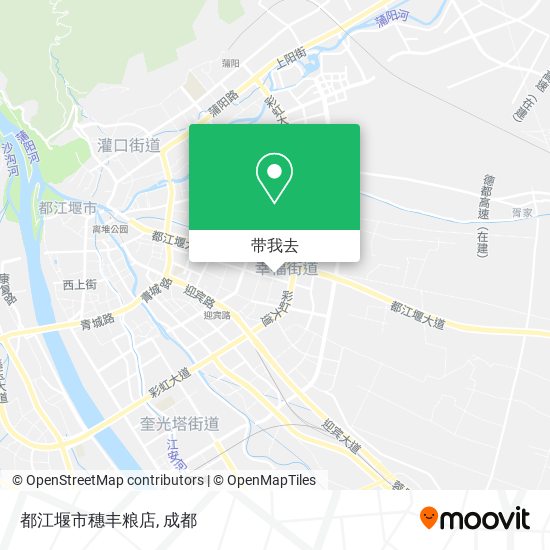 都江堰市穗丰粮店地图