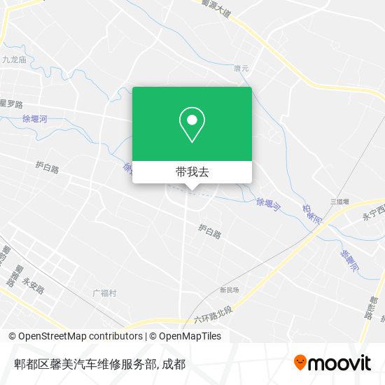 郫都区馨美汽车维修服务部地图