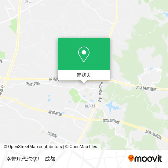 洛带现代汽修厂地图