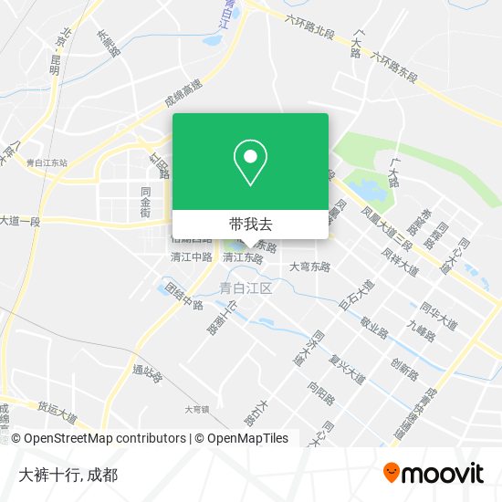 大裤十行地图