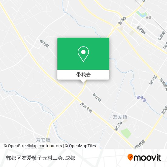 郫都区友爱镇子云村工会地图