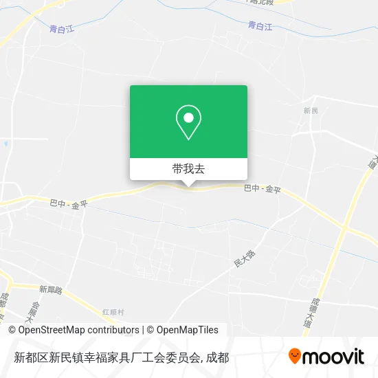 新都区新民镇幸福家具厂工会委员会地图