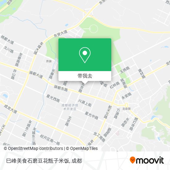 巳峰美食石磨豆花甑子米饭地图