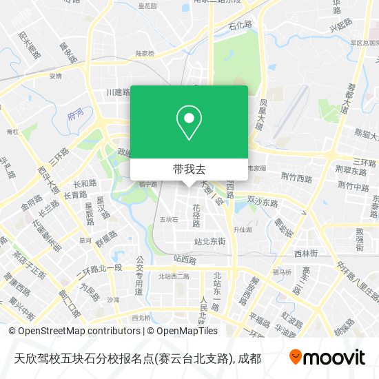 天欣驾校五块石分校报名点(赛云台北支路)地图