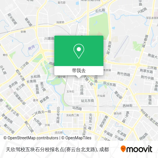 天欣驾校五块石分校报名点(赛云台北支路)地图