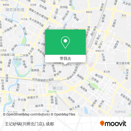 王记砂锅(川师北门店)地图