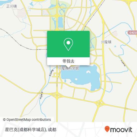 星巴克(成都科学城店)地图