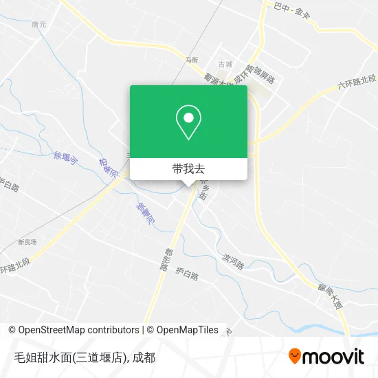 毛姐甜水面(三道堰店)地图