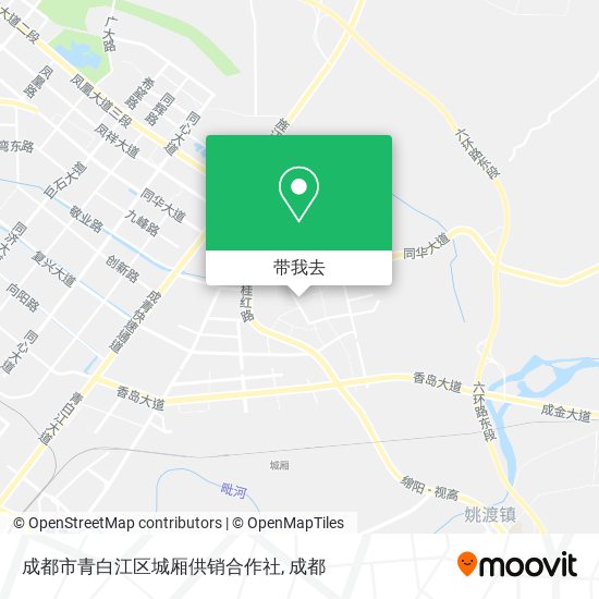 成都市青白江区城厢供销合作社地图