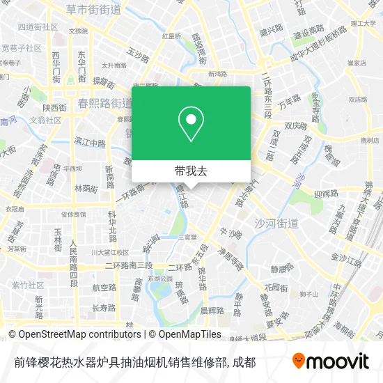 前锋樱花热水器炉具抽油烟机销售维修部地图