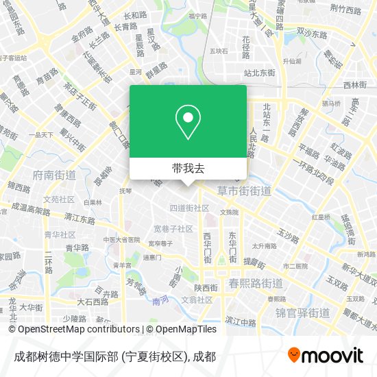 成都树德中学国际部 (宁夏街校区)地图