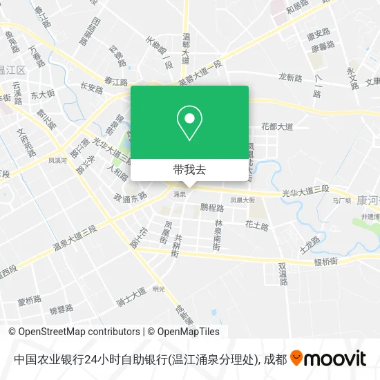 中国农业银行24小时自助银行(温江涌泉分理处)地图