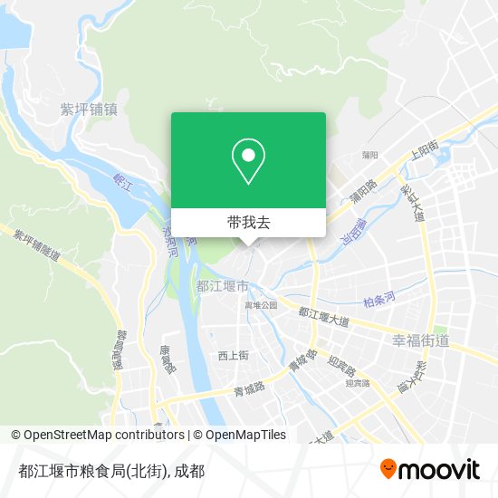 都江堰市粮食局(北街)地图