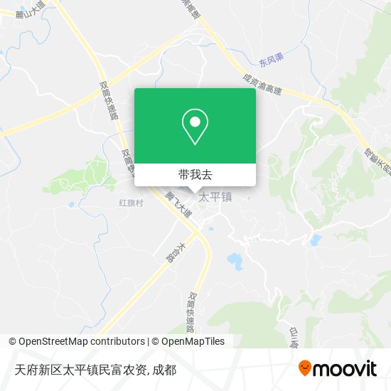 天府新区太平镇民富农资地图
