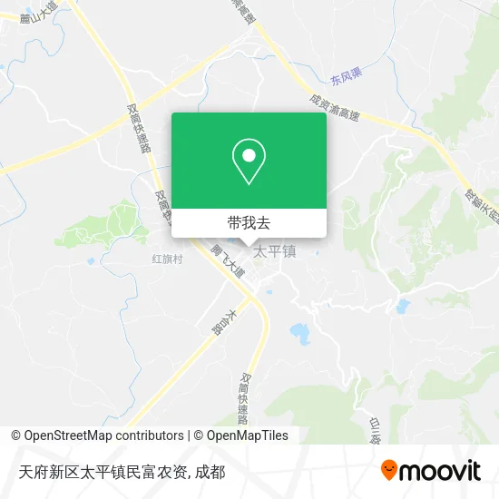 天府新区太平镇民富农资地图