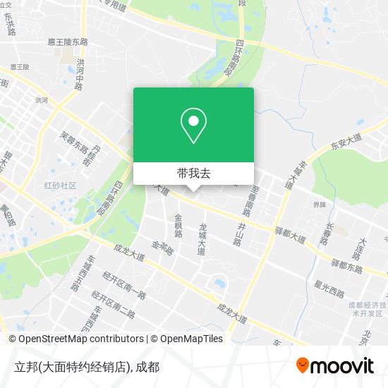 立邦(大面特约经销店)地图