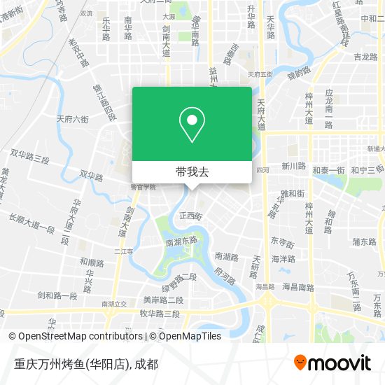 重庆万州烤鱼(华阳店)地图