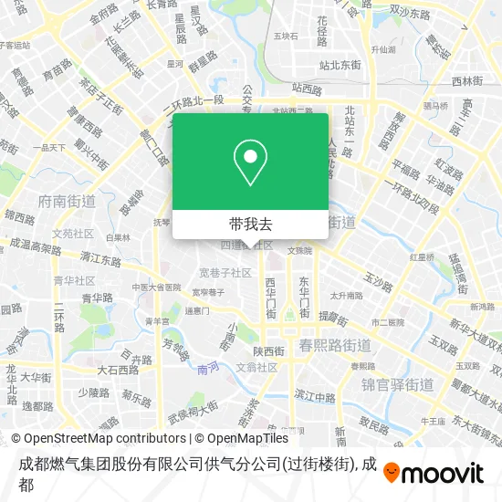 成都燃气集团股份有限公司供气分公司(过街楼街)地图