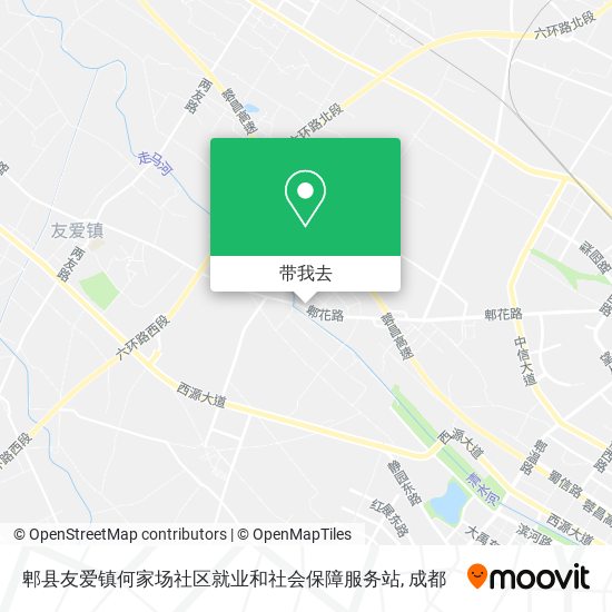 郫县友爱镇何家场社区就业和社会保障服务站地图