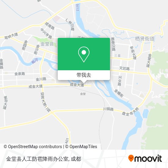 金堂县人工防雹降雨办公室地图