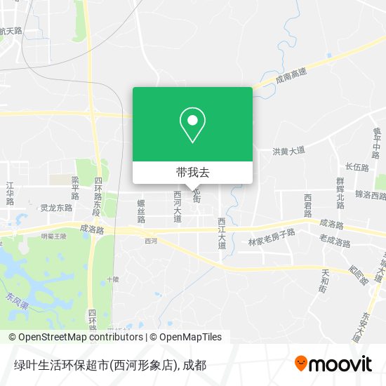 绿叶生活环保超市(西河形象店)地图