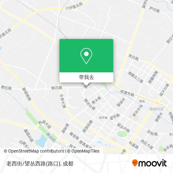 老西街/望丛西路(路口)地图
