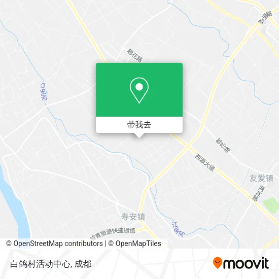 白鸽村活动中心地图