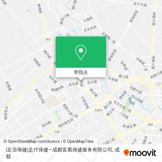 |足浴保健|足疗保健—成都富凰保健服务有限公司地图