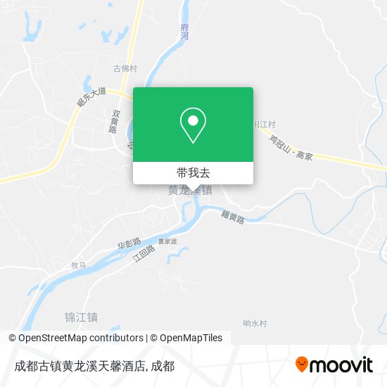 成都古镇黄龙溪天馨酒店地图