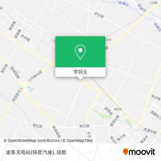 途客充电站(锦星汽修)地图