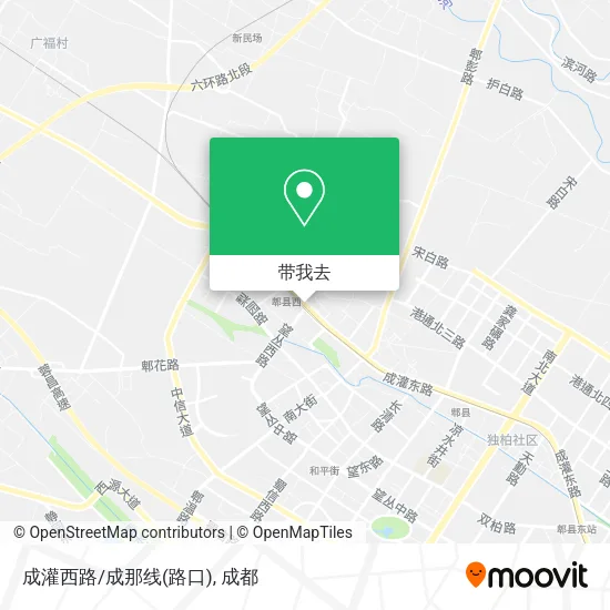 成灌西路/成那线(路口)地图