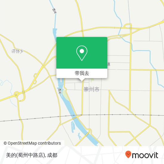 美的(蜀州中路店)地图