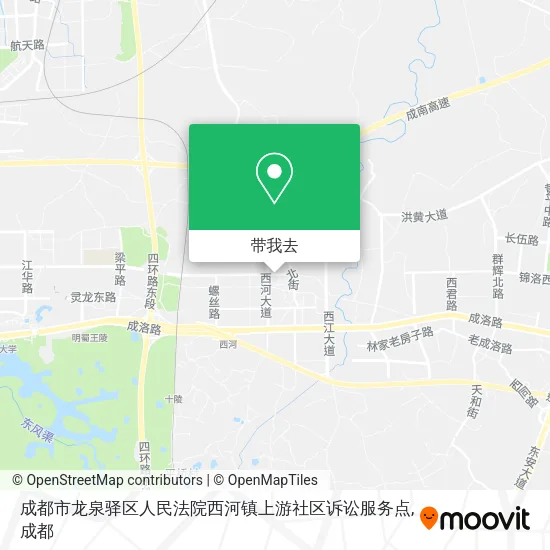 成都市龙泉驿区人民法院西河镇上游社区诉讼服务点地图