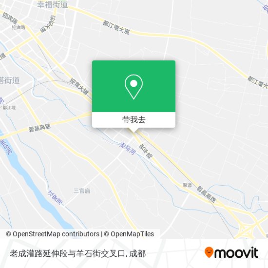 老成灌路延伸段与羊石街交叉口地图