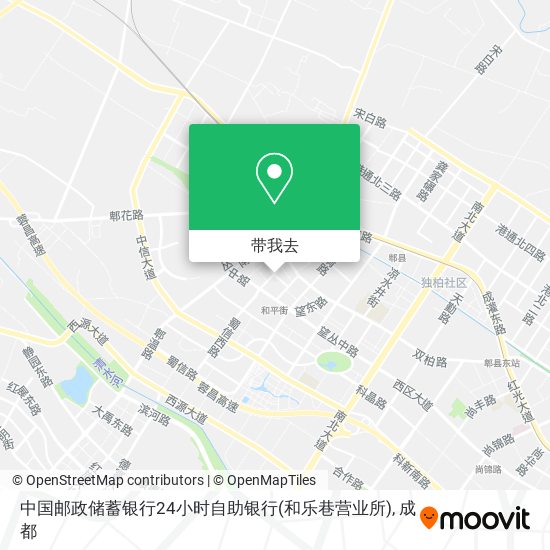 中国邮政储蓄银行24小时自助银行(和乐巷营业所)地图