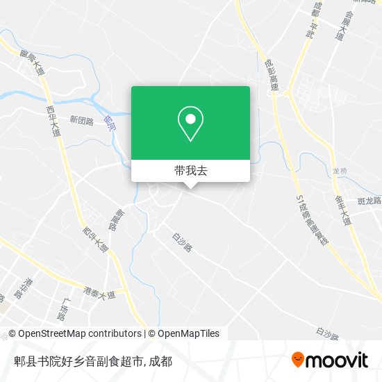 郫县书院好乡音副食超市地图