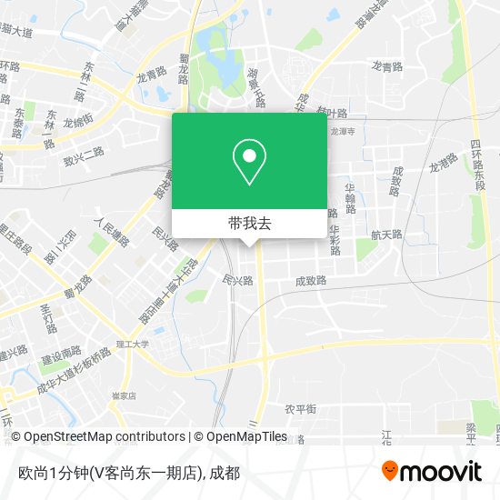 欧尚1分钟(V客尚东一期店)地图