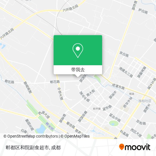 郫都区和院副食超市地图