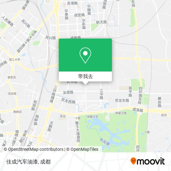 佳成汽车油漆地图