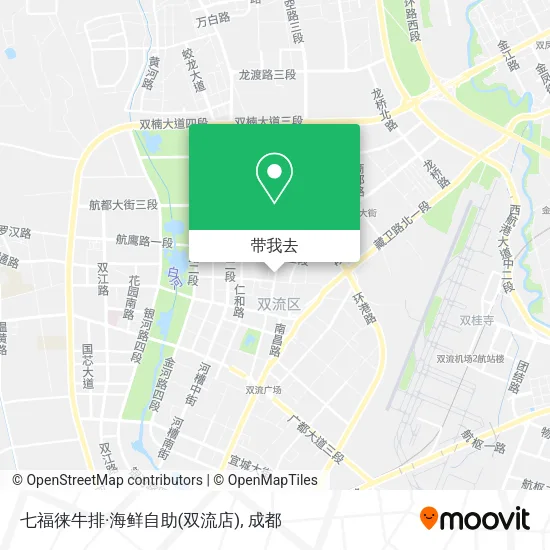 七福徕牛排·海鲜自助(双流店)地图