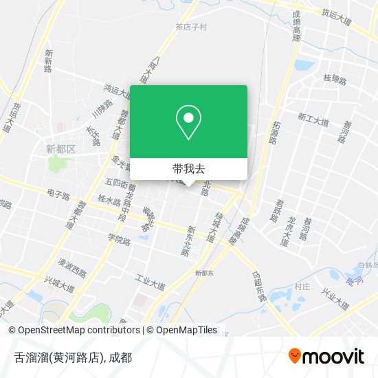 舌溜溜(黄河路店)地图