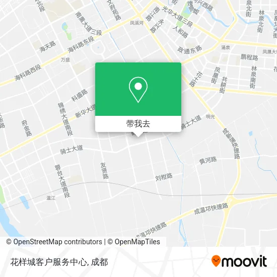 花样城客户服务中心地图