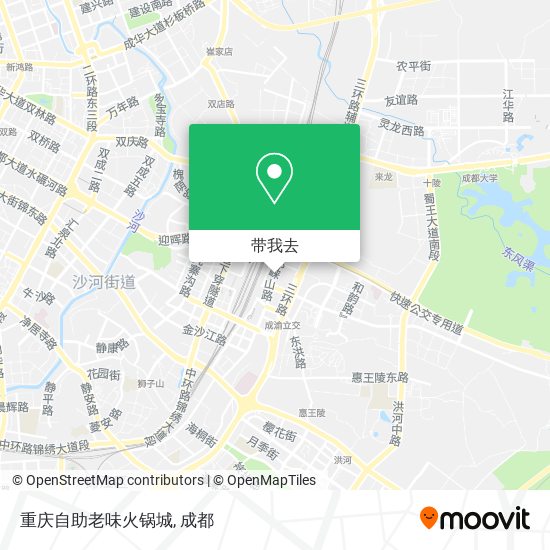 重庆自助老味火锅城地图