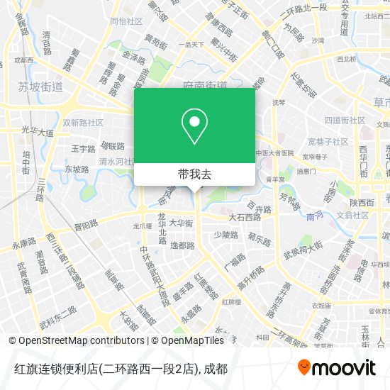 红旗连锁便利店(二环路西一段2店)地图